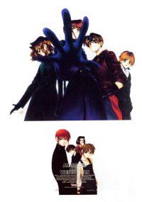 BUY NEW weiss kreuz - 1048 Premium Anime Print Poster